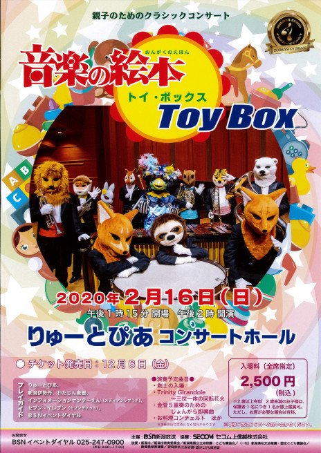 今年初めての巡礼。。_e0046190_17051957.jpg
