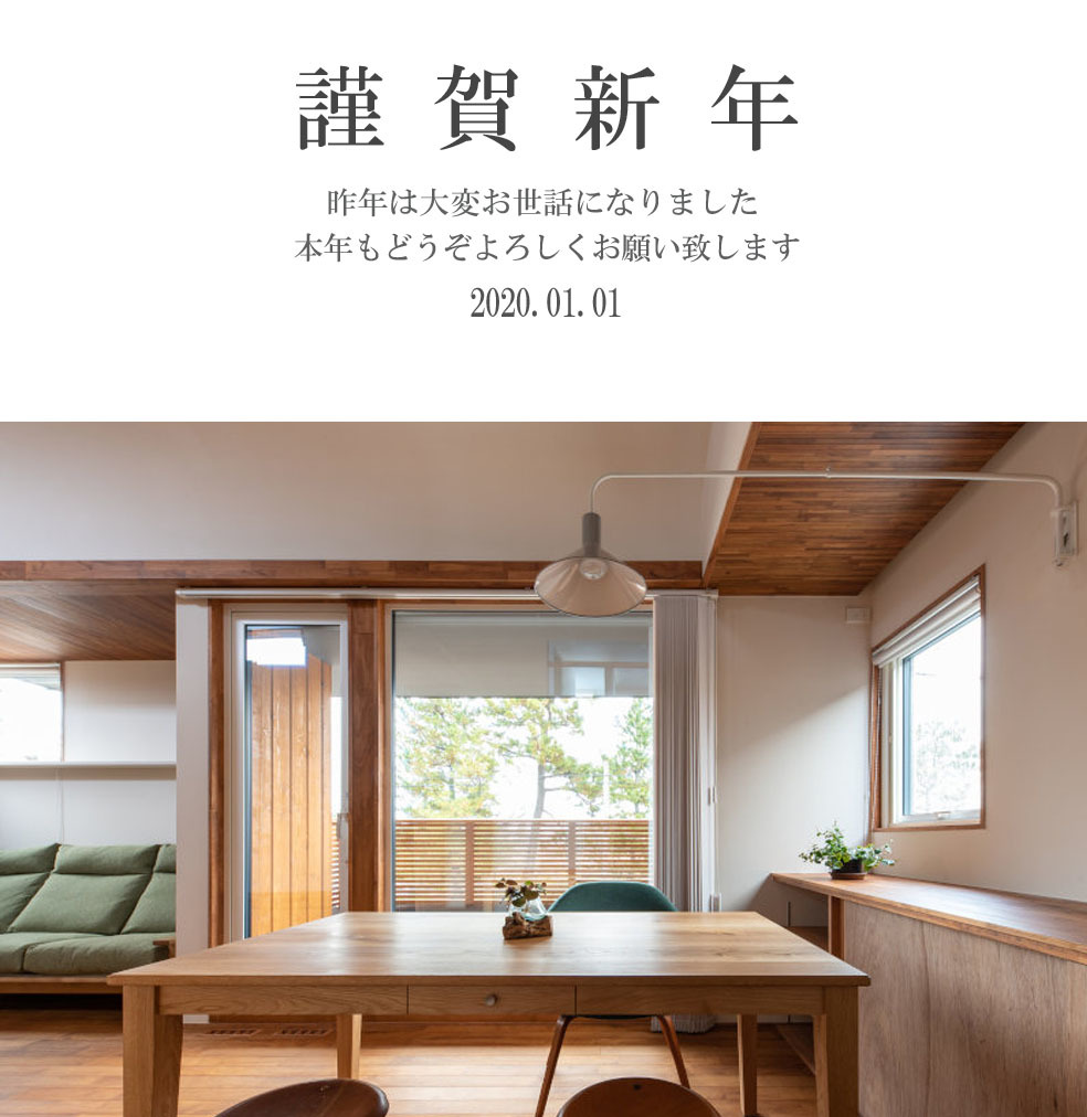 謹賀新年_b0349892_11594335.jpg