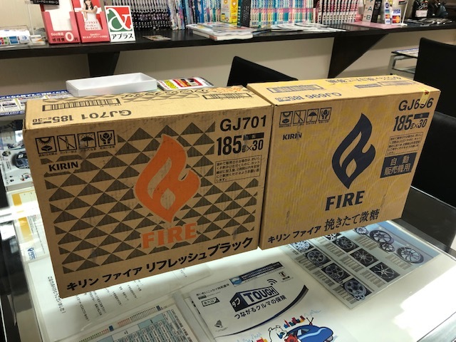 ★現行プラドご成約ッ!2020年も宜しくお願い致しますm(_ _)m★(白石店)_c0161601_19280913.jpg