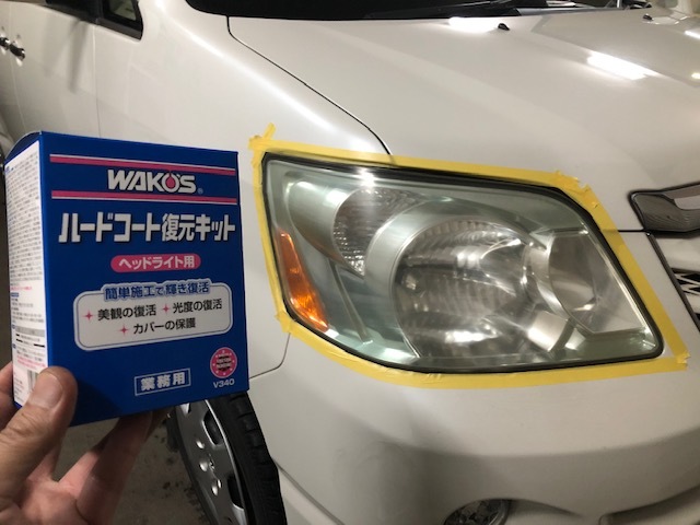 ★現行プラドご成約ッ!2020年も宜しくお願い致しますm(_ _)m★(白石店)_c0161601_19305785.jpg