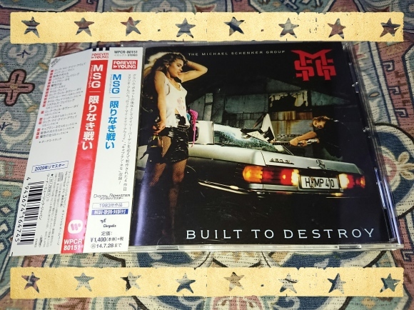 発掘その274 THE MICHAEL SCHENKER GROUP / BUILT TO DESTROY_b0042308_00020401.jpg