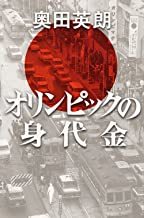 明けましておめでとうございます。_e0000910_11402844.jpg