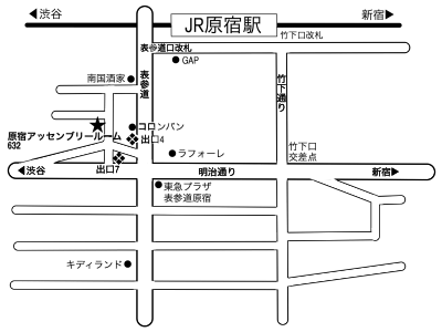 小売店様へ_d0178718_17351273.png