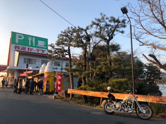2020/1/4 はつ〰に〰 初荷!!_a0110720_16553764.jpg