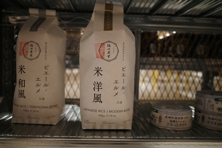 ガーデンラウンジ 坐忘 東京都渋谷区桜丘町 ホテルラウンジ Griiiと新春お出かけ その3 趣味はウォーキングでは無い