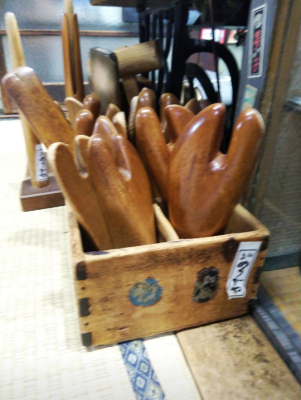 200107 向島めうがやに足袋誂えに行ってきました_f0164842_11224979.png