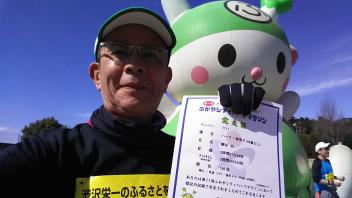 今年も東京ハズれて深谷_a0394451_13221994.jpg