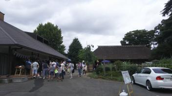 いも街道方面へ_a0394451_13270054.jpg
