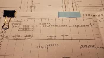 来月からスタート!_a0394451_14012872.jpg