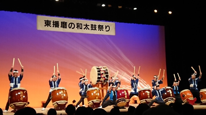 東播磨の和太鼓祭り_b0343251_00592826.jpg