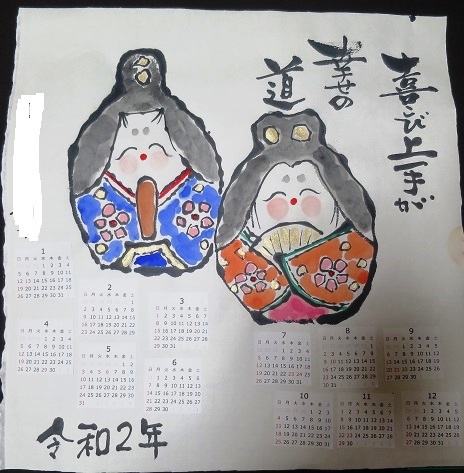 インフルエンザ予防_f0202151_14364267.jpg