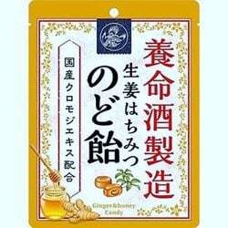 インフルエンザ予防_f0202151_14545068.jpg