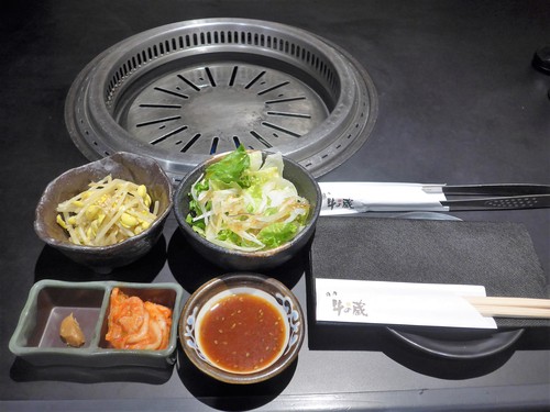 吉祥寺「薩摩牛の蔵 吉祥寺南町店」へ行く。_f0232060_1717146.jpg