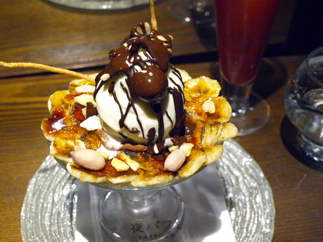 札幌 パフェテリア ミル その5(パフェ ラムレーズンとチョコキャラバナナ)_d0153062_06444224.jpg