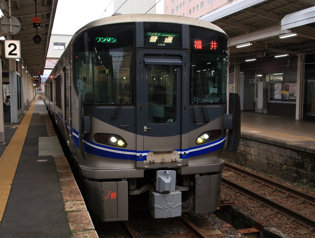 福井鉄道制覇の旅 帰路へ・・J18編成 521系_d0202264_3435610.jpg