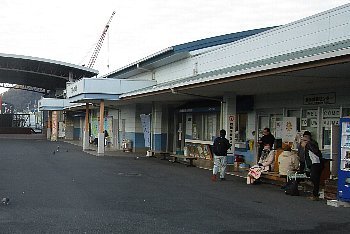 1月6日「バースデー切符」_f0003283_07501932.jpg