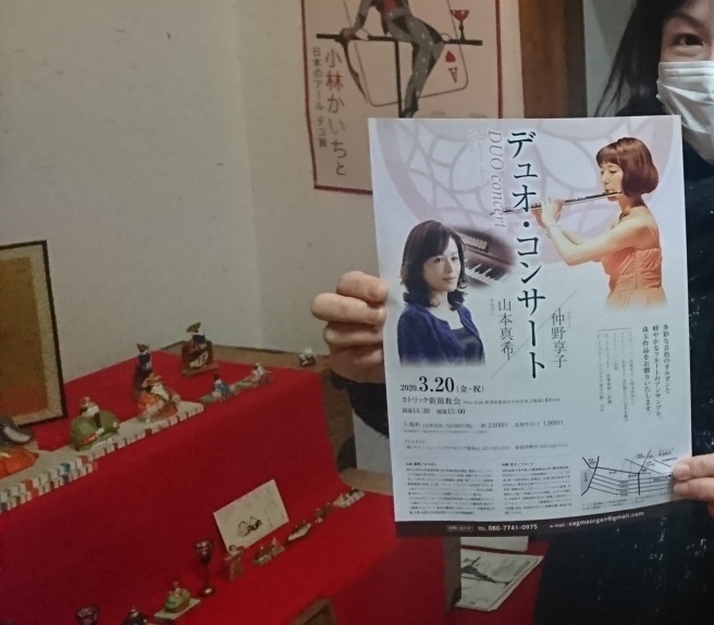 ほんとに素敵な山本真希さん。_e0046190_18224820.jpg