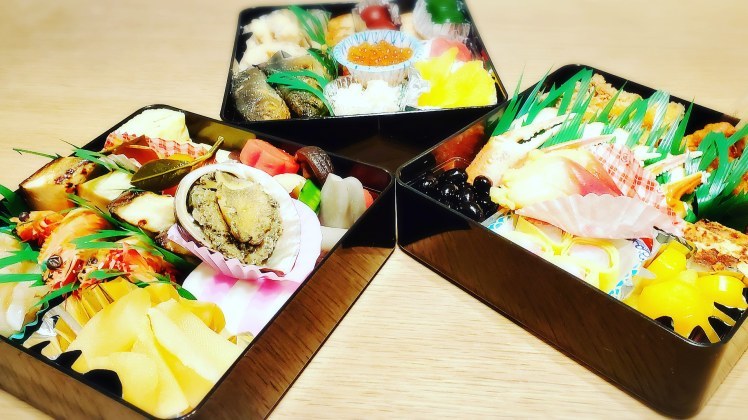 あけましておめでとうございます(*^▽^*)_f0162000_14012577.jpg