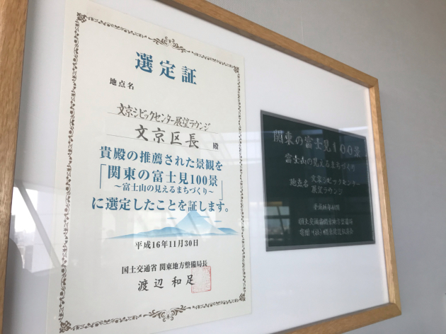 みんなで歌う健康コンサート 言葉が輝くボイストレーニング 花の歌広場