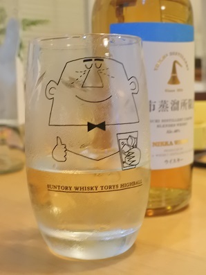 北海道 ニッカウヰスキー 余市蒸留所限定 東亜珈琲館 氷温熟成コーヒー 榮屋 じゃがバタースープ マキパン Homebake パンとお菓子 と時々ワイン 北海道 ニッカウヰスキー 余市蒸留所限定 東亜珈琲館 氷温熟成コーヒー 榮屋 じゃがバタースープ マキパン Homebake パンとお菓子 と時々ワイン