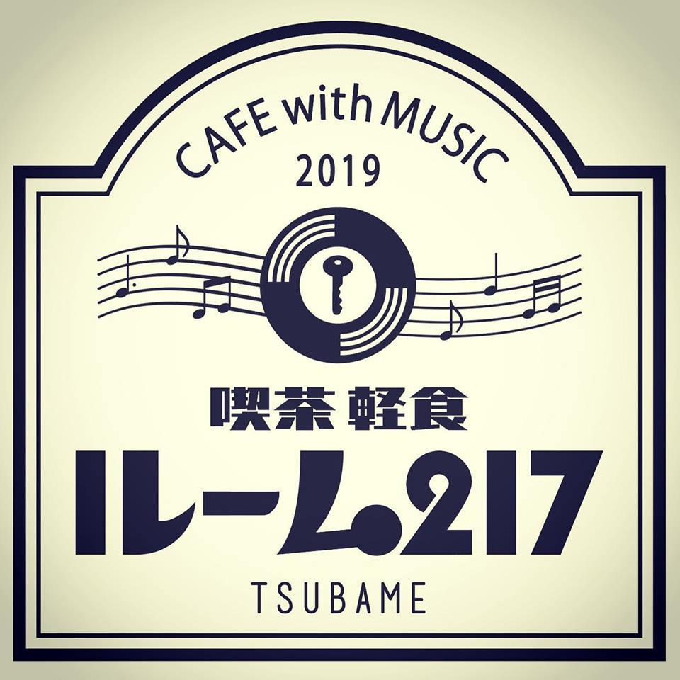 燕市で「話し方であなたが変わる6回の講座」スタート!!_a0126418_15534158.jpg