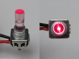 【秋月気になる新商品】LED付きボリューム_d0106518_15271684.jpg