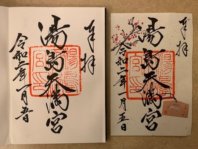 プロレス密航記~2日目~_b0000829_08371553.jpg