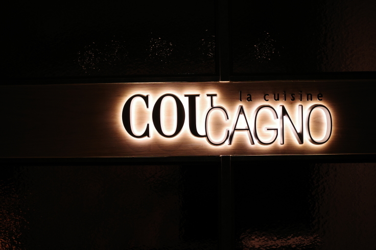 la cuisine COUCAGNO（クーカーニョ）　東京都渋谷区桜丘町/フレンチ フランス料理 高層レストラン ~ GRIIIと新春お出かけ その4_a0287336_01105153.jpg