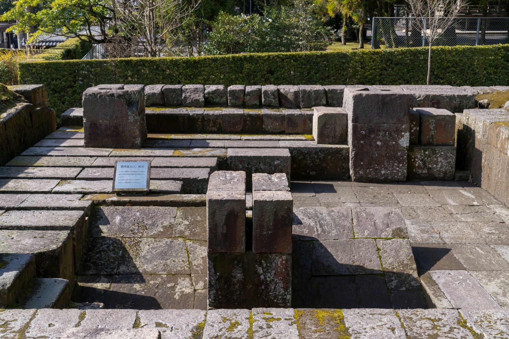 【世界遺産|旧集成館 反射炉跡】 行き方、見学のしかた (鹿児島県)_b0212342_15261042.jpg