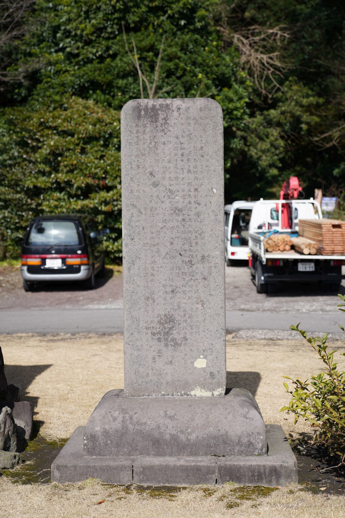 【世界遺産|旧集成館 反射炉跡】 行き方、見学のしかた (鹿児島県)_b0212342_15272783.jpg