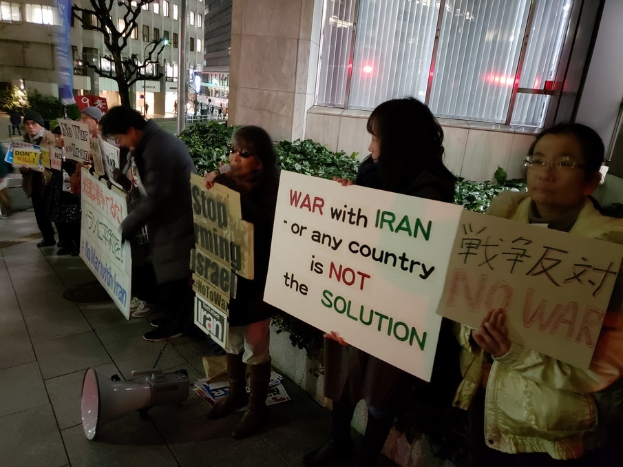 【報告】米国はイランと戦争するな!安倍政権は平和外交を行え!1.6米国大使館&官邸前抗議_a0336146_00395838.jpg