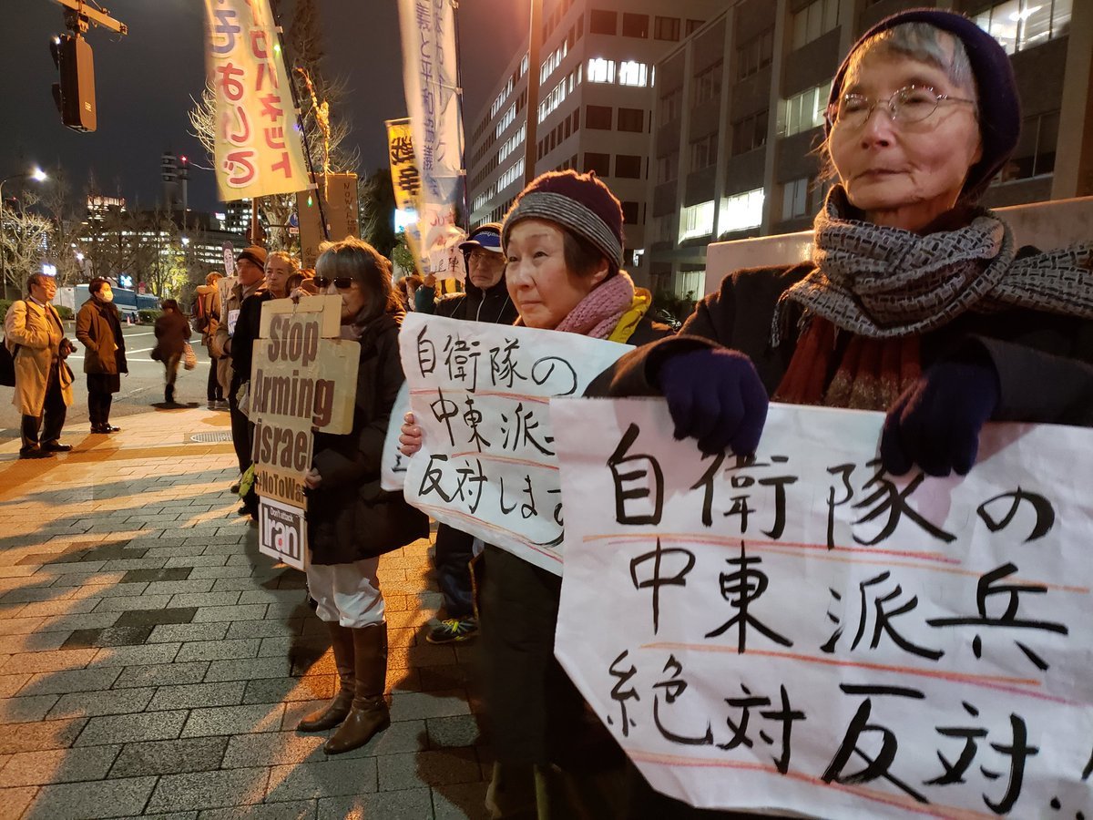 【報告】米国はイランと戦争するな!安倍政権は平和外交を行え!1.6米国大使館&官邸前抗議_a0336146_00434521.jpg