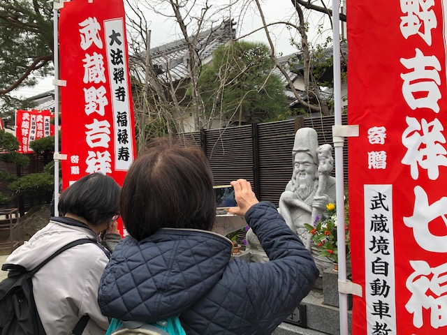武蔵野吉祥七福神巡りウォーク_f0019247_16471243.jpg