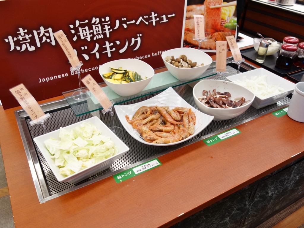 湯快リゾート 花 彩朝楽 芋タンおかわり 金沢グルメと旅ブログ