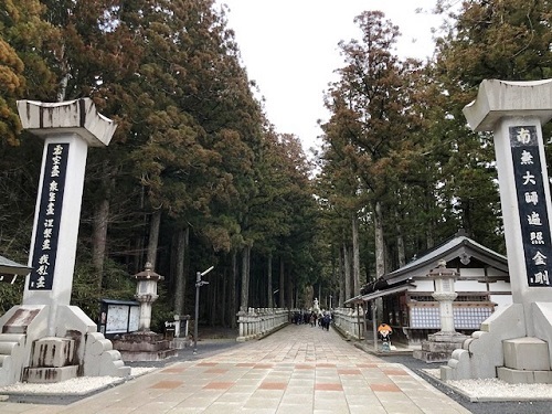 和歌山旅行 ~その2~_e0211357_17425543.jpg