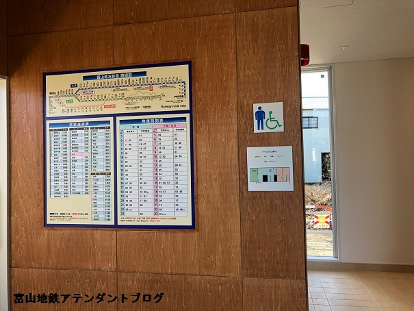 おニューのおぎゅー駅_a0243562_12081800.jpg