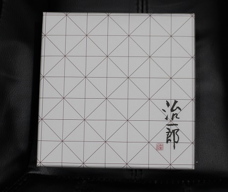人中短縮術(鼻下切開法(土手越え)) 術後半年再診時_d0092965_03334550.jpg