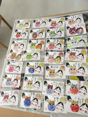 令和2年 節分 塗り絵 Qpの思い立ったら吉日 絵手紙 消しゴムはんこ 小物作り