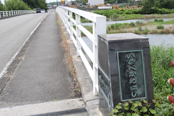 員弁川 2級_c0001670_18344614.jpg