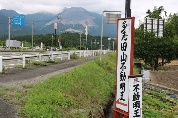 別名_c0001670_18365997.jpg