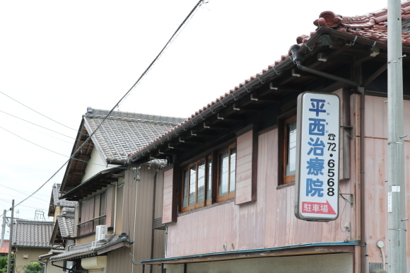 別名_c0001670_18392623.jpg