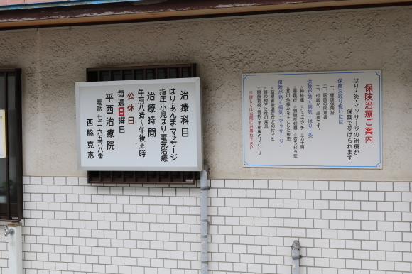 別名_c0001670_18393983.jpg