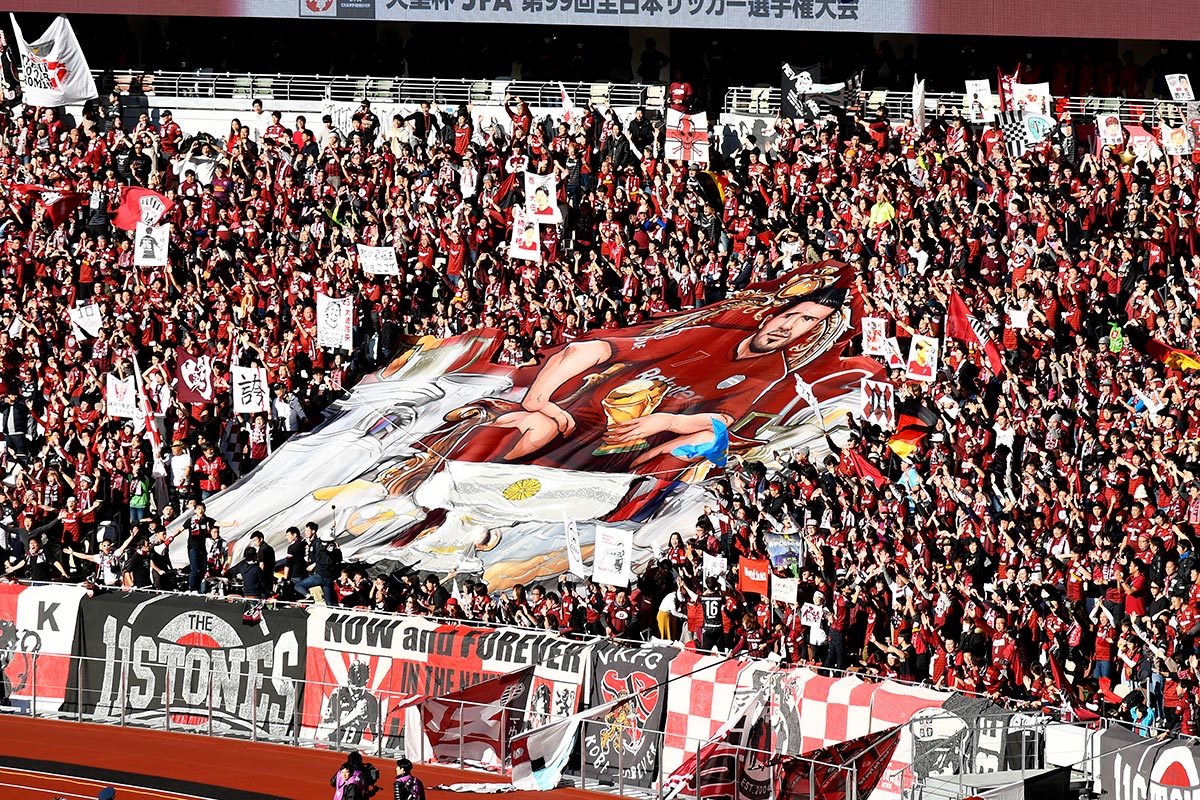 第99回天皇杯 決勝 ヴィッセル神戸×鹿島アントラーズ＠国立競技