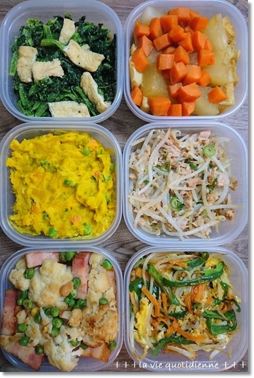 今週の常備菜☆簡単レシピ有り♪七草粥で食育&フェーブは、まだ!_a0348473_04522386.jpg
