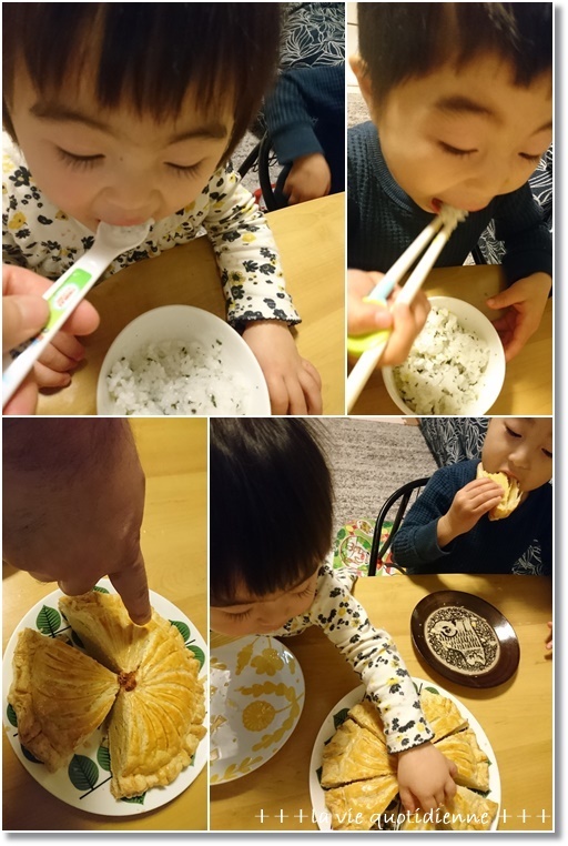 今週の常備菜☆簡単レシピ有り♪七草粥で食育&フェーブは、まだ!_a0348473_05065775.jpg