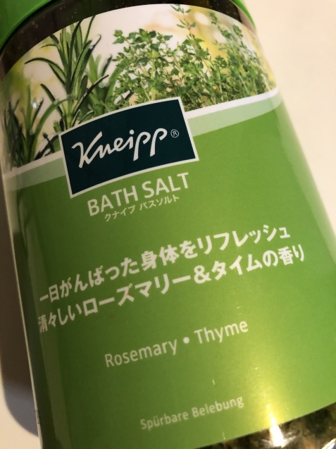 もうこんな時間_a0394574_22464748.jpeg