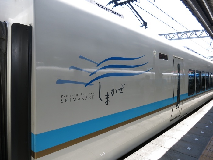 2019年6月 しまかぜで賢島へGO !_f0299682_18063367.jpg