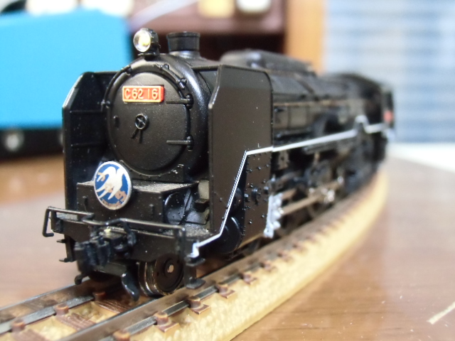 鉄道模型 温かく Nゲージ ワールド工芸 国鉄 C62 東海道・改装前 鉄道模型 温かく Nゲージ ワールド工芸 国鉄 C62 東海道・改装前