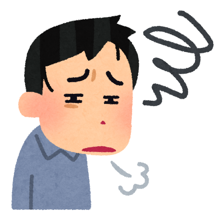 痴漢に間違われて苦しんだ話 冤罪 Mabodofu0105 S Blog 痴漢に間違われて苦しんだ話 冤罪 Mabodofu0105 S Blog