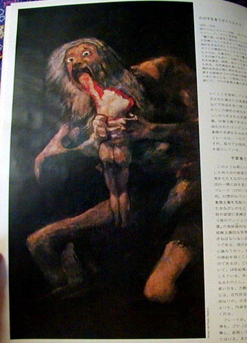 ●我が子を食らう悟る盗人_d0053294_12344880.jpg